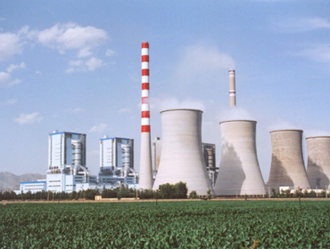 發電廠