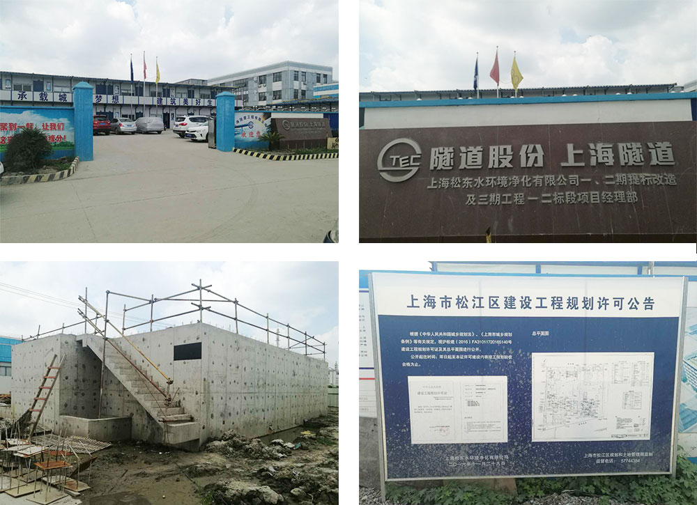 LV彈性高分子聚合物防水防腐涂料