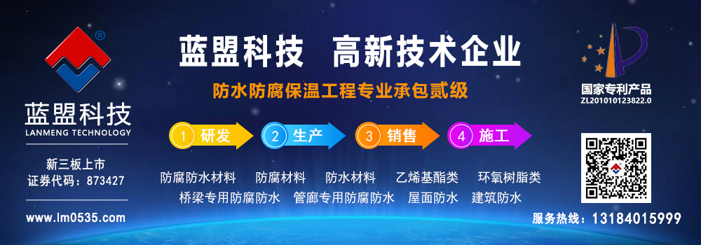 1597999710784739.jpg 廣告1.jpg