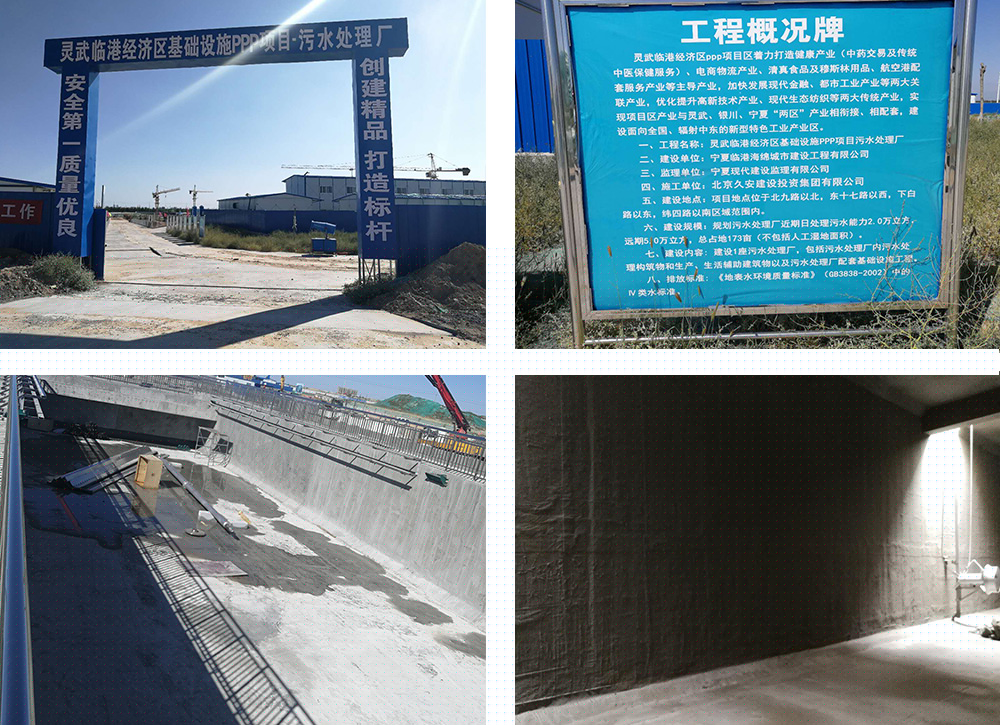 VERA-乙烯基酯防腐防水涂料 VERA-乙烯基酯防腐防水涂料