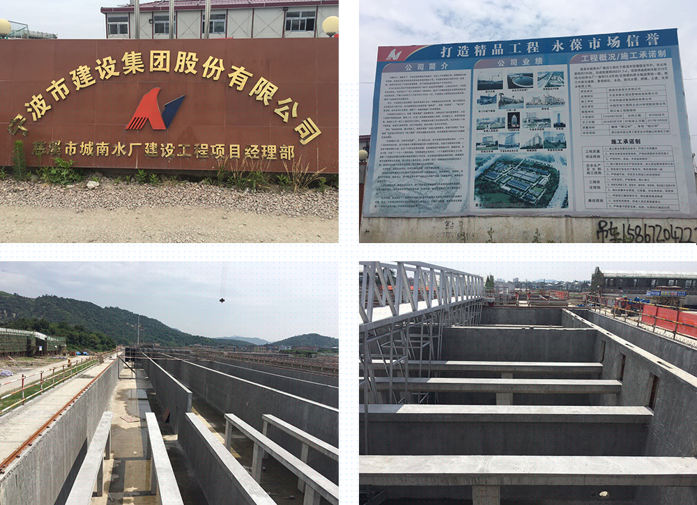 防腐防水涂料 防腐防水涂料