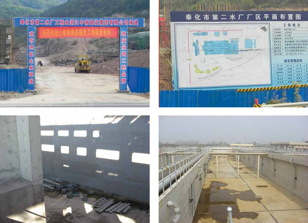 VRA彈性防腐涂料 VRA彈性防腐涂料