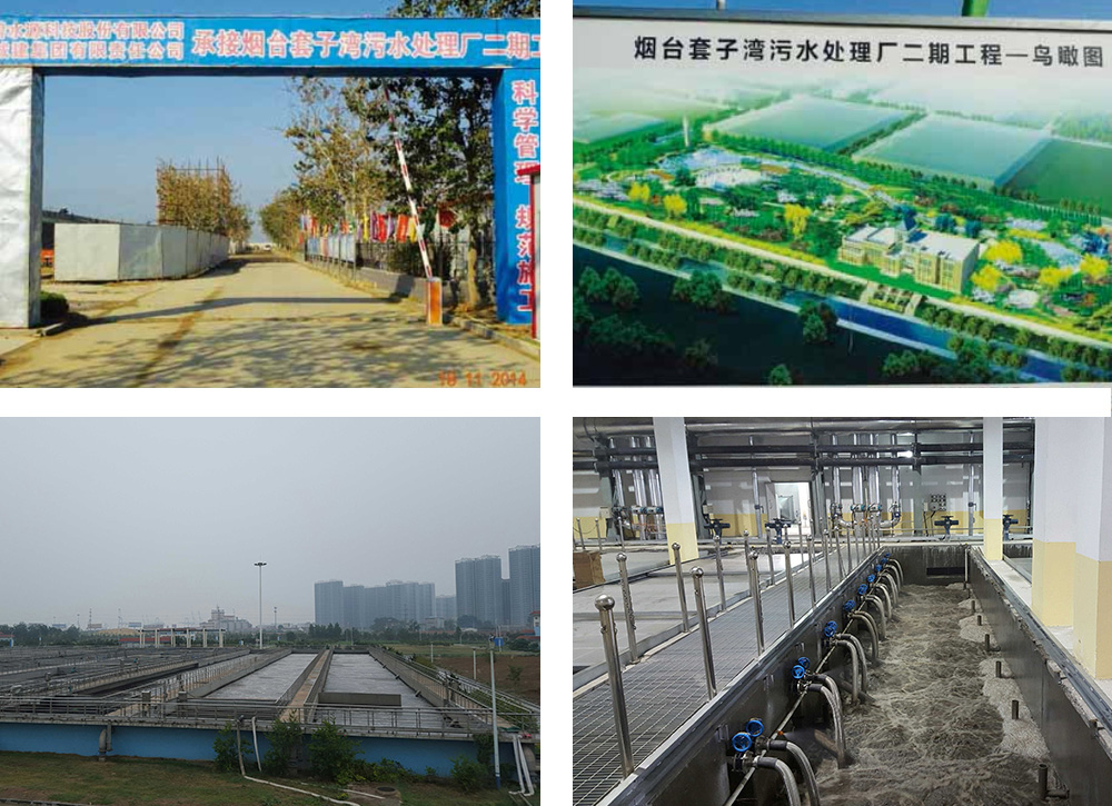 乙烯基酯復合防腐防水涂料 乙烯基酯復合防腐防水涂料