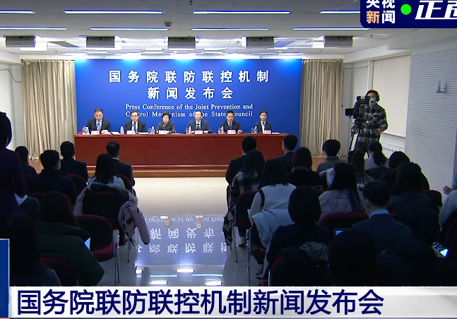 微信圖片_20210121085553.png