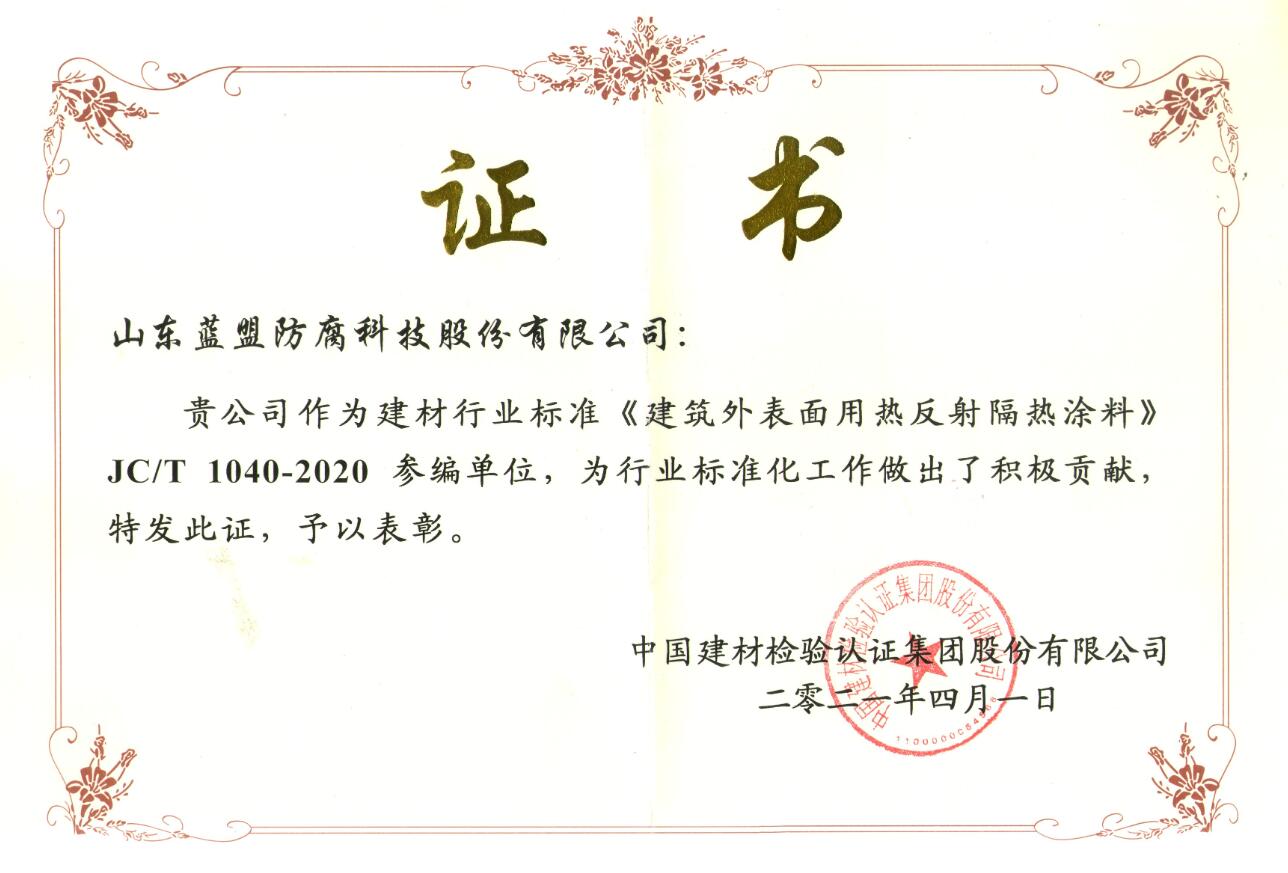 1617592259917016.jpg QQ截圖20210405111049.jpg